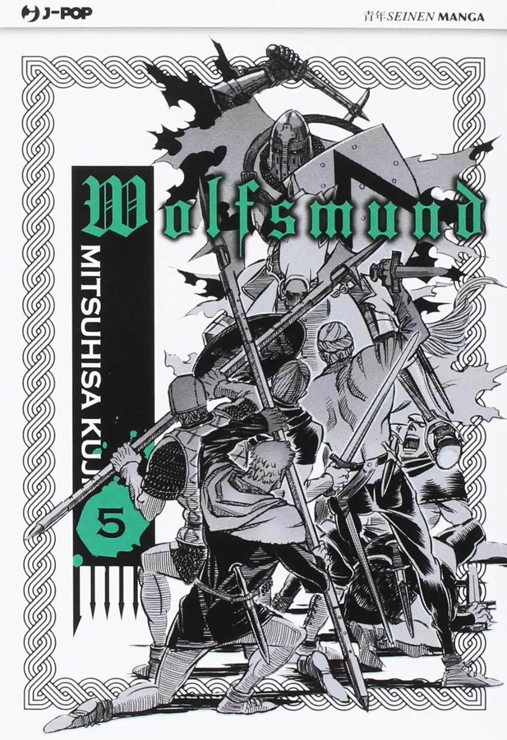 Volume cover